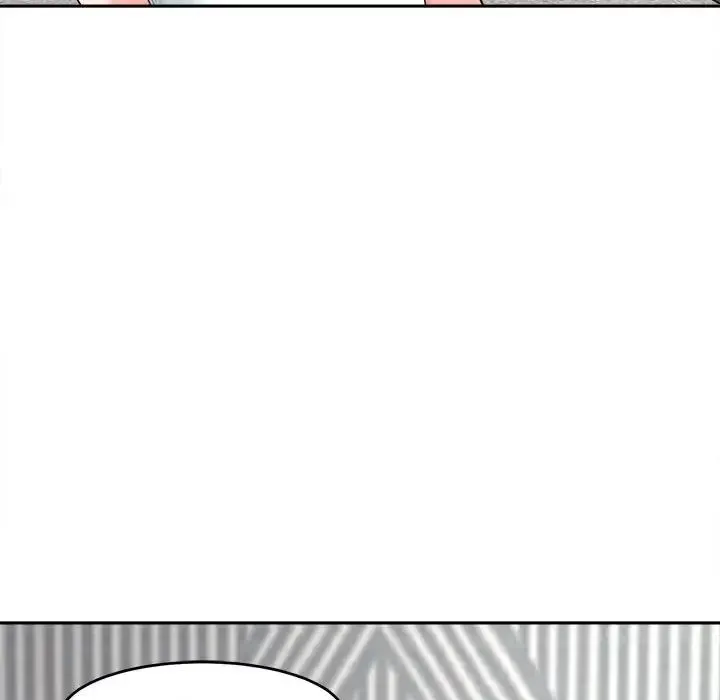 我的女儿就拜托你了 - 第20話 - page 61