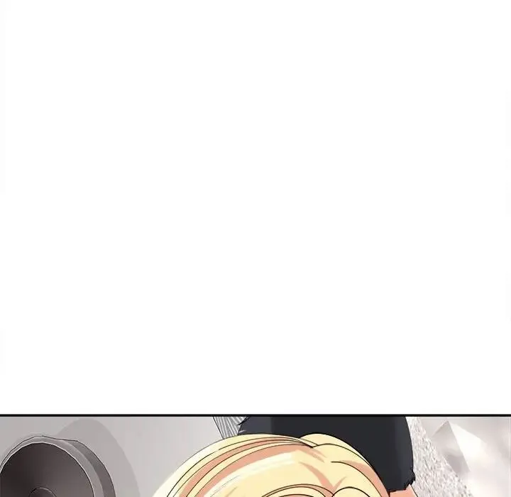 我的女儿就拜托你了 - 第20話 - page 74