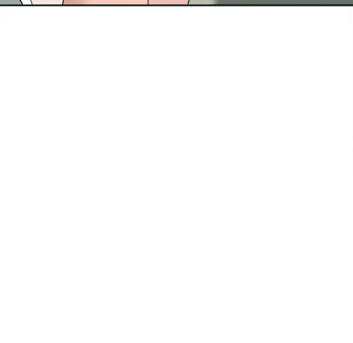 我的女儿就拜托你了 - 第17話 - page 96