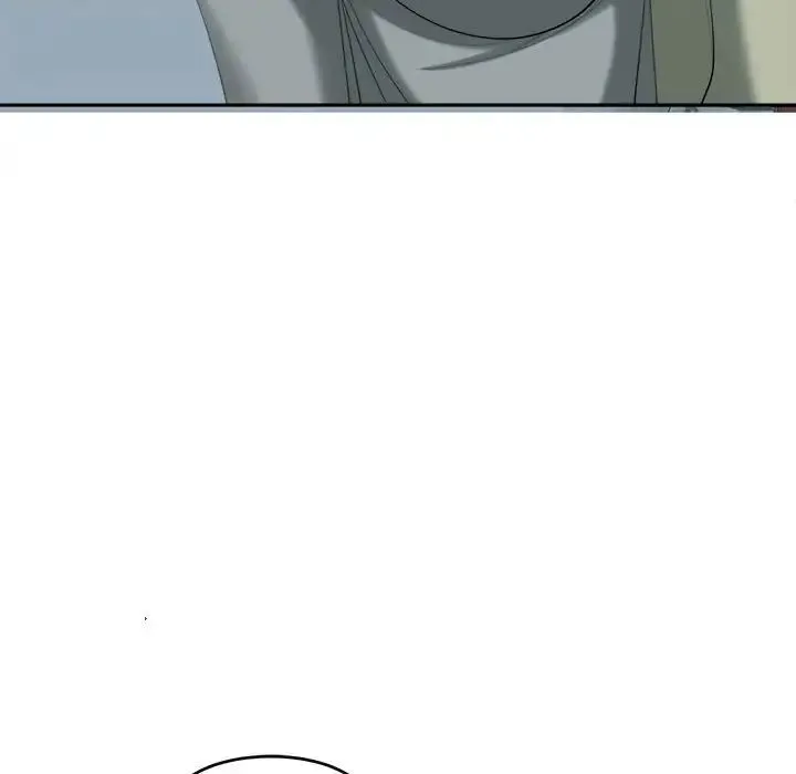 我的女儿就拜托你了 - 第17話 - page 103