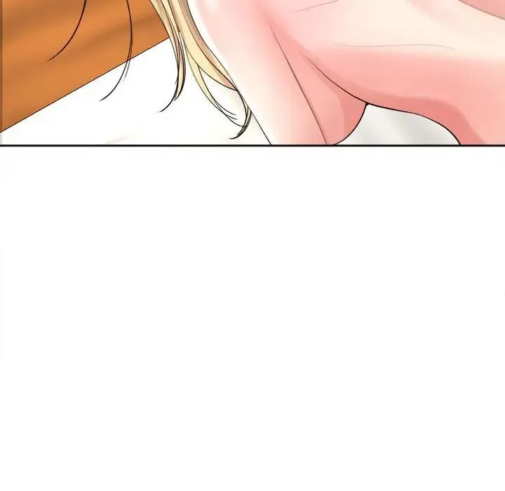 我的女儿就拜托你了 - 第17話 - page 143