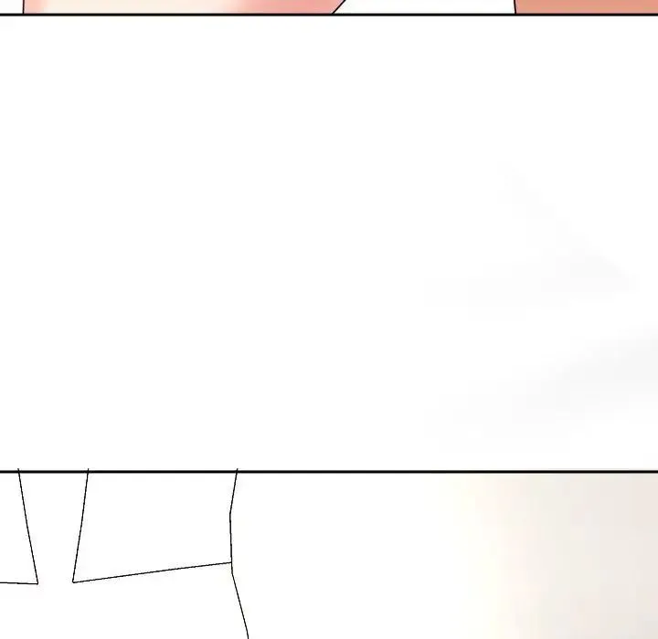 我的女儿就拜托你了 - 第17話 - page 150