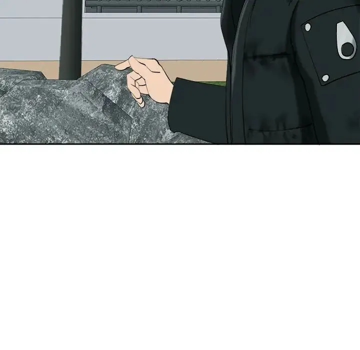 我的女儿就拜托你了 - 第18話 - page 47