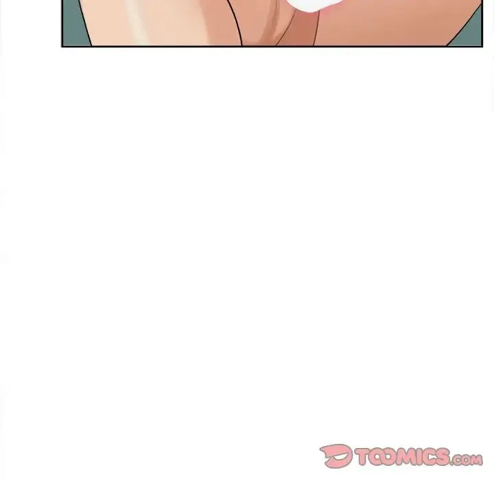 我的女儿就拜托你了 - 第18話 - page 111