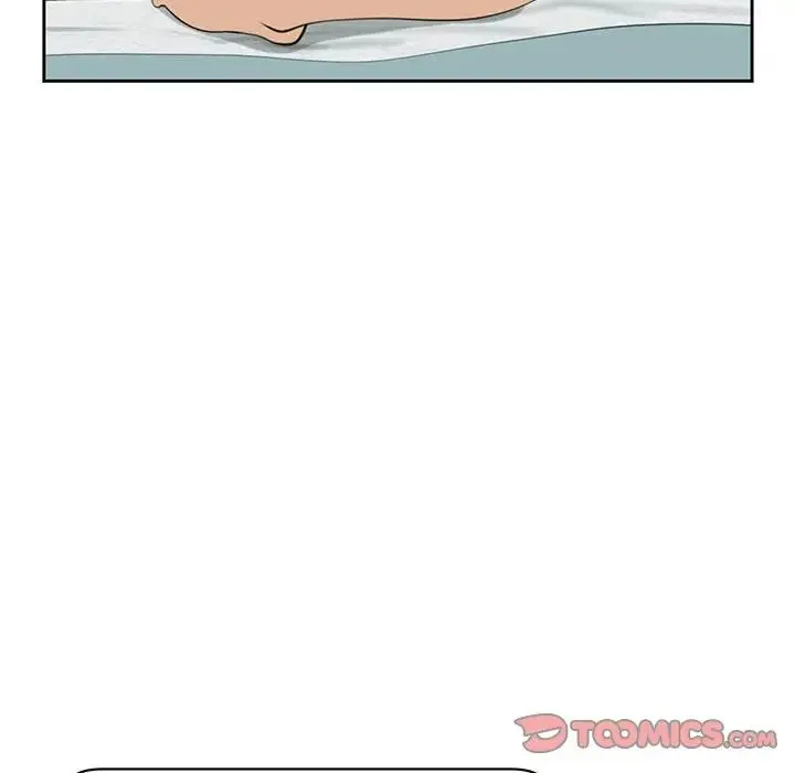 我的女儿就拜托你了 - 第10話 - page 52