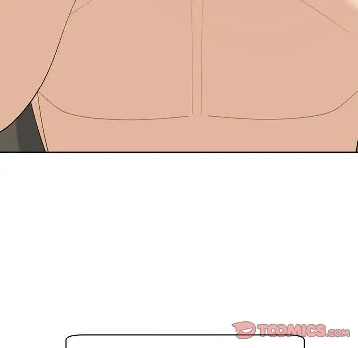 我的女儿就拜托你了 - 第10話 - page 60