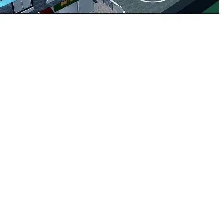 我的女儿就拜托你了 - 第10話 - page 69