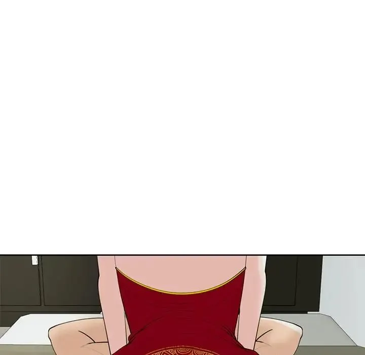 我的女儿就拜托你了 - 第10話 - page 90