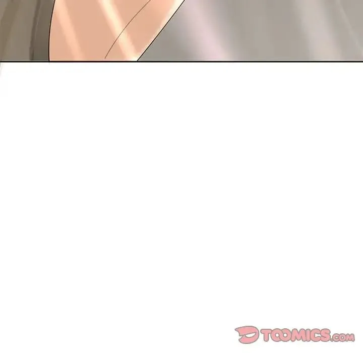 我的女儿就拜托你了 - 第10話 - page 172