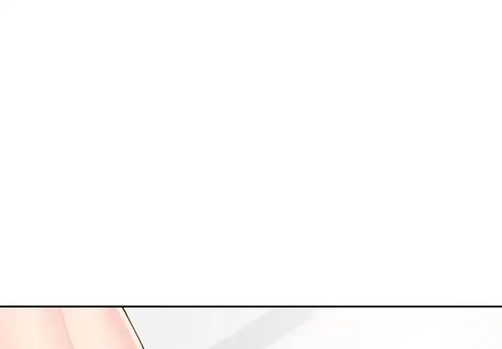 我的女儿就拜托你了 - 第5話 - page 1