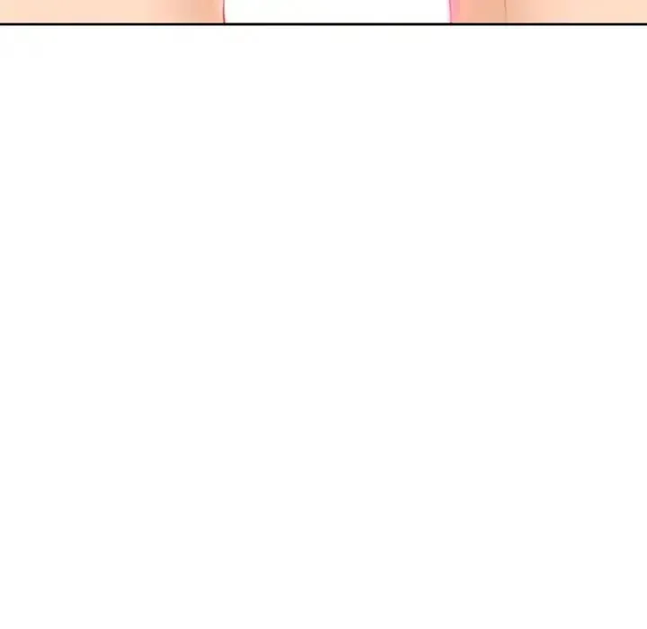 我的女儿就拜托你了 - 第5話 - page 86