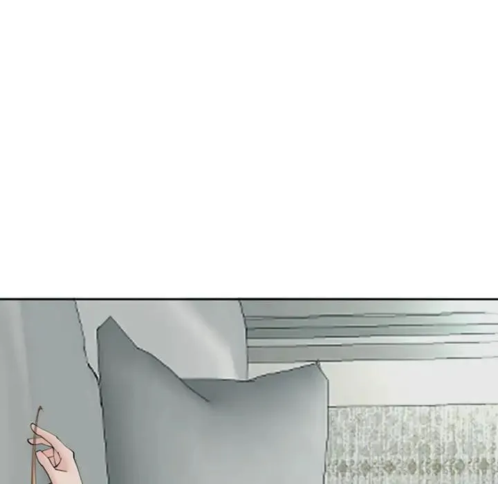 我的女儿就拜托你了 - 第5話 - page 94