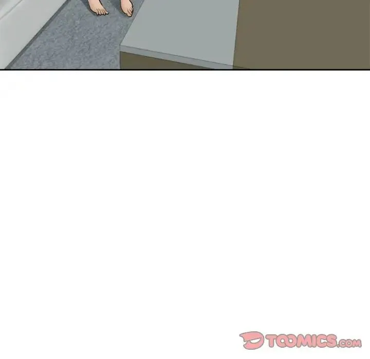 我的女儿就拜托你了 - 第5話 - page 112
