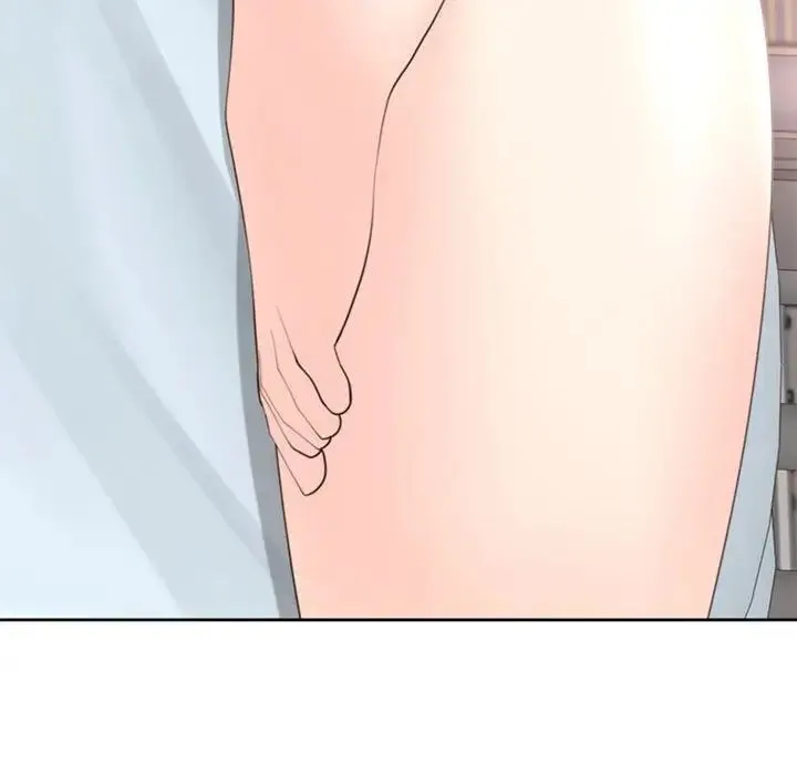 我的女儿就拜托你了 - 第5話 - page 172
