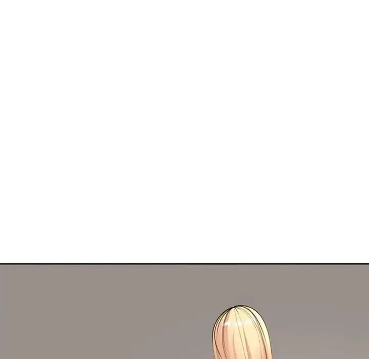 我的女儿就拜托你了 - 第5話 - page 193