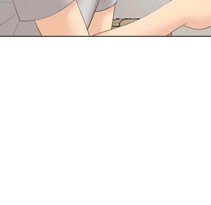 我的女儿就拜托你了 - 第5話 - page 200