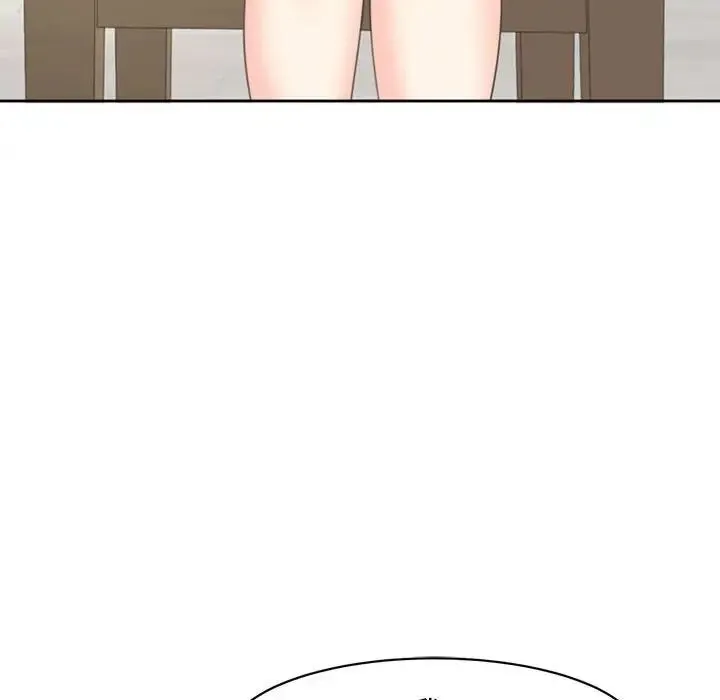 我的女儿就拜托你了 - 第5話 - page 206