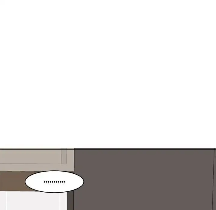 我的女儿就拜托你了 - 第5話 - page 216