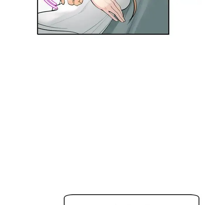 我的女儿就拜托你了 - 第2话 - page 103