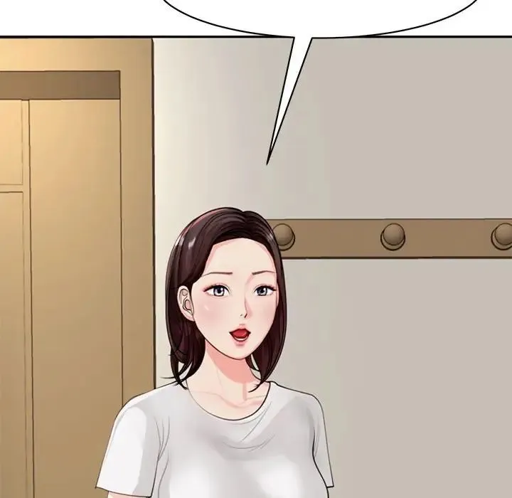 我的女儿就拜托你了 - 第2话 - page 130