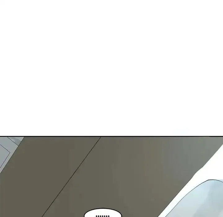 我的女儿就拜托你了 - 第8話 - page 7