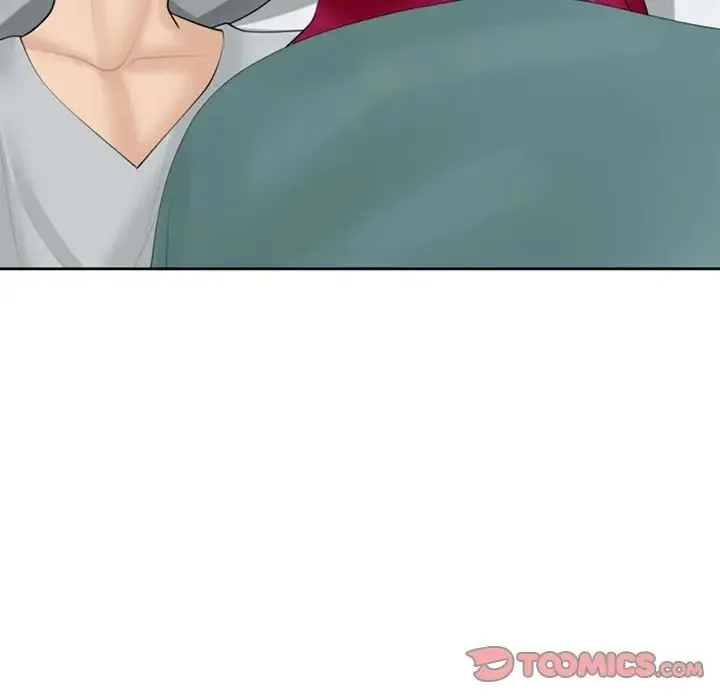 我的女儿就拜托你了 - 第8話 - page 9