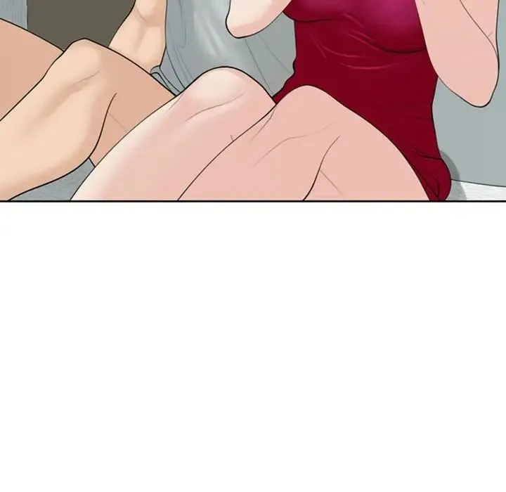 我的女儿就拜托你了 - 第8話 - page 43