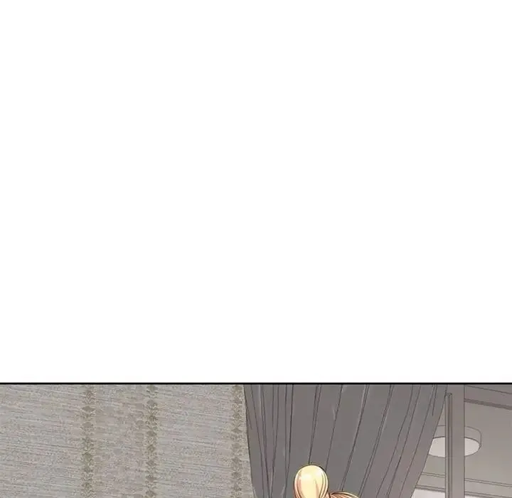 我的女儿就拜托你了 - 第8話 - page 103