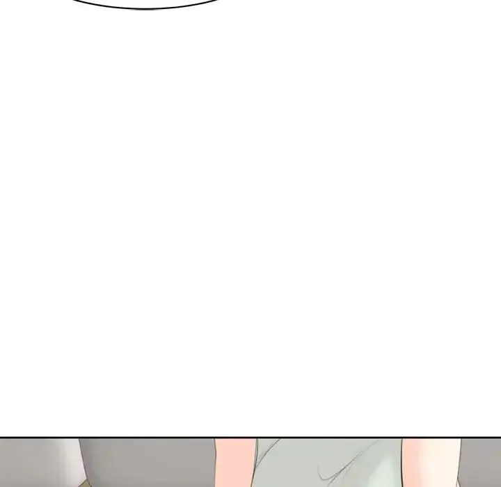我的女儿就拜托你了 - 第8話 - page 124