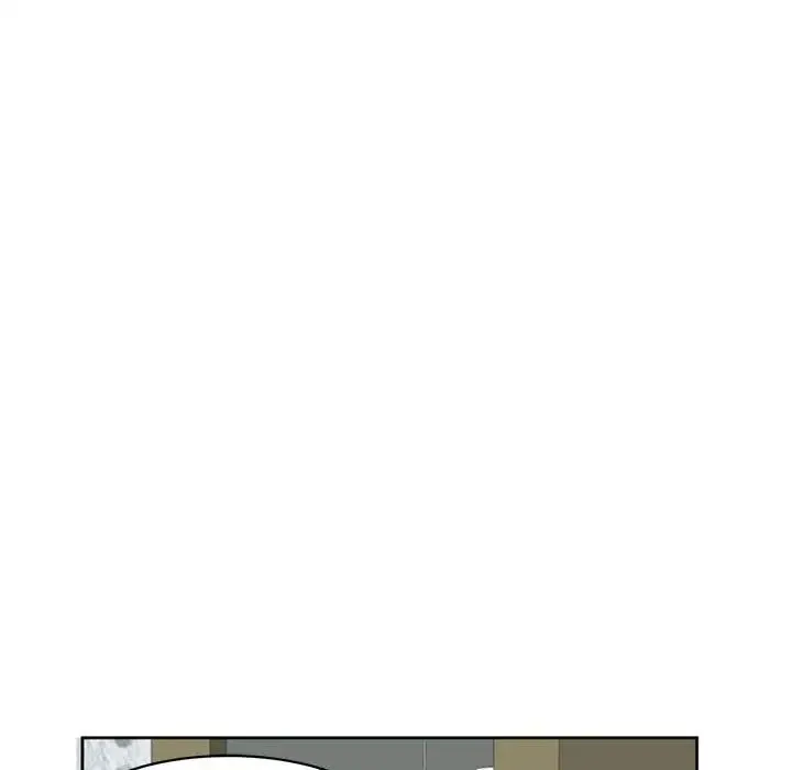 我的女儿就拜托你了 - 第8話 - page 139