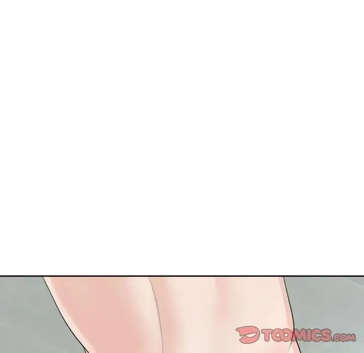 我的女儿就拜托你了 - 第8話 - page 153