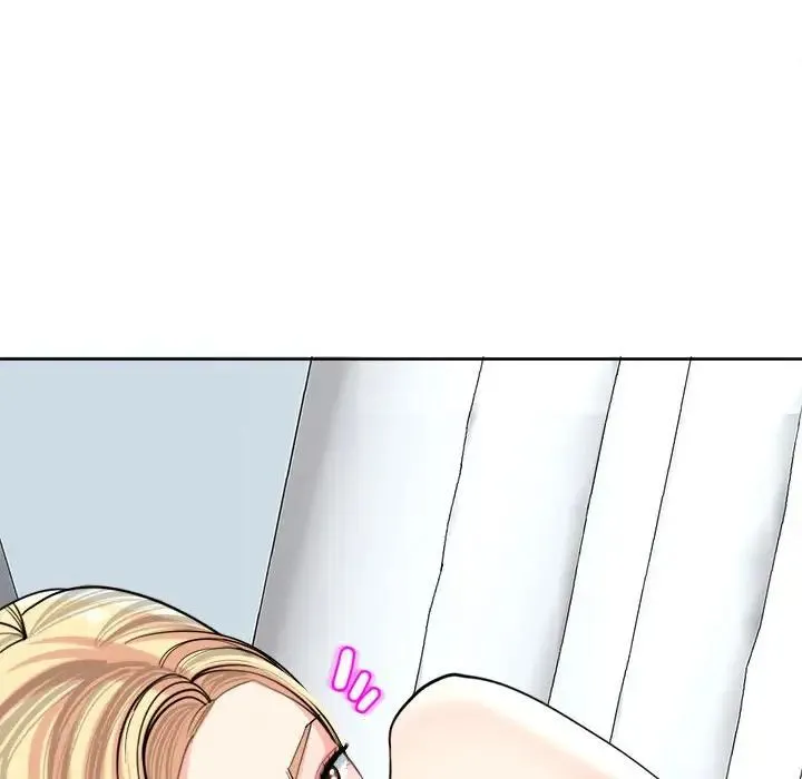 我的女儿就拜托你了 - 第19話 - page 14