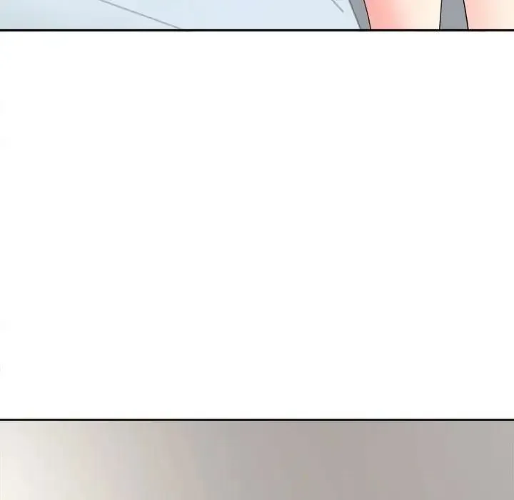 我的女儿就拜托你了 - 第19話 - page 19