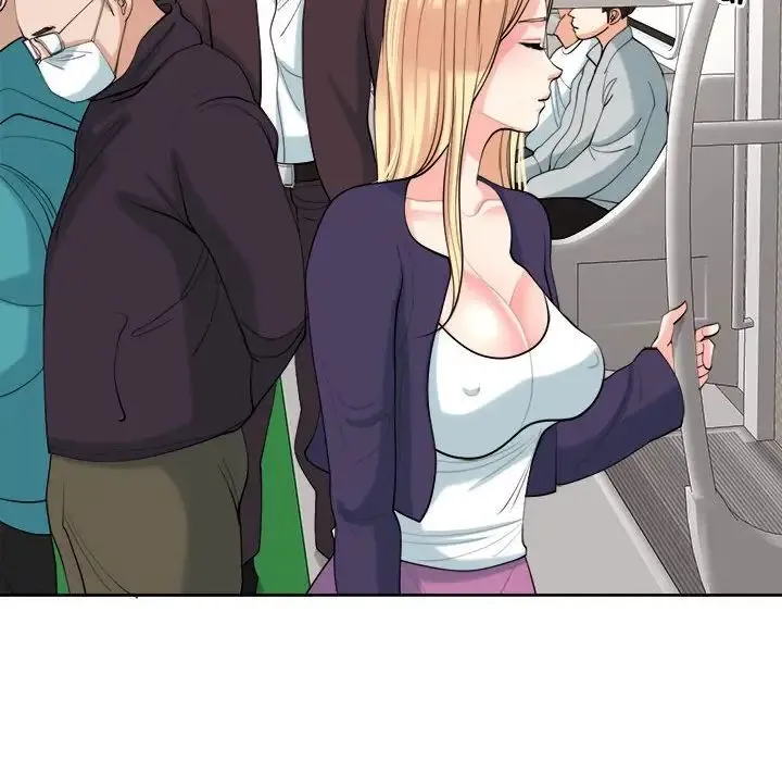 我的女儿就拜托你了 - 第19話 - page 43