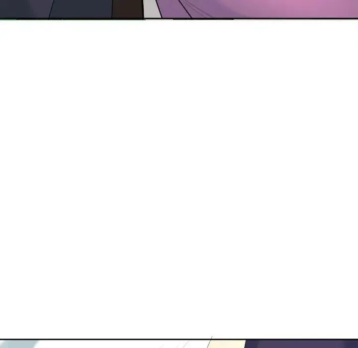 我的女儿就拜托你了 - 第19話 - page 46