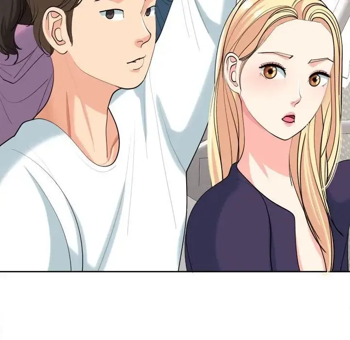 我的女儿就拜托你了 - 第19話 - page 56