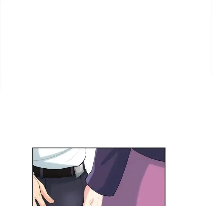 我的女儿就拜托你了 - 第19話 - page 70