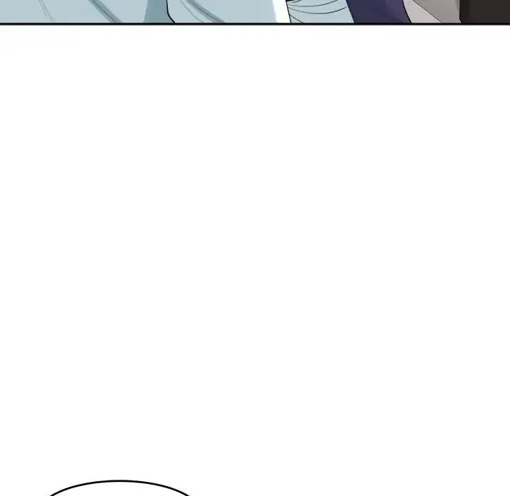我的女儿就拜托你了 - 第19話 - page 80
