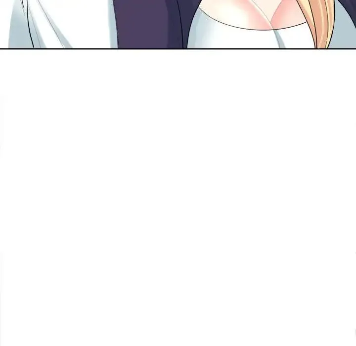 我的女儿就拜托你了 - 第19話 - page 84