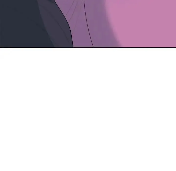 我的女儿就拜托你了 - 第19話 - page 91