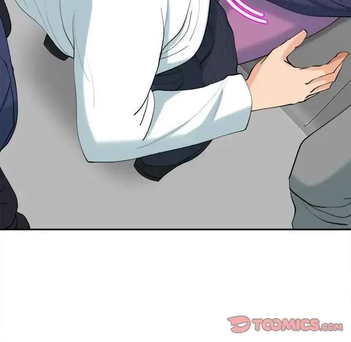 我的女儿就拜托你了 - 第19話 - page 135