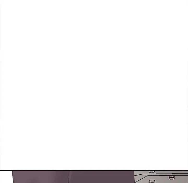我的女儿就拜托你了 - 第19話 - page 136