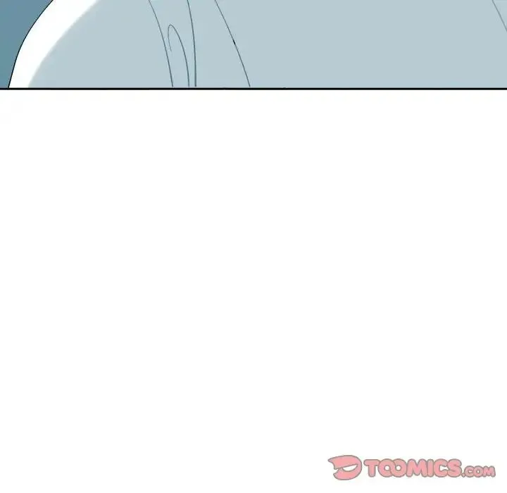 我的女儿就拜托你了 - 第19話 - page 141