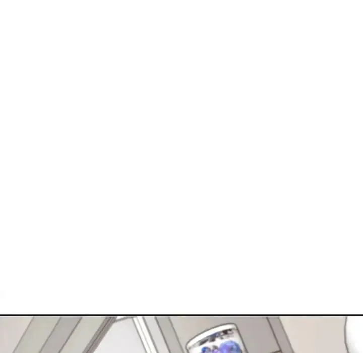 我的女儿就拜托你了 - 第15話 - page 131