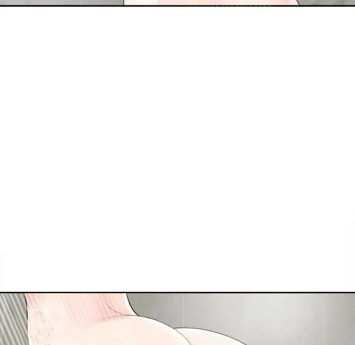 我的女儿就拜托你了 - 第14話 - page 43