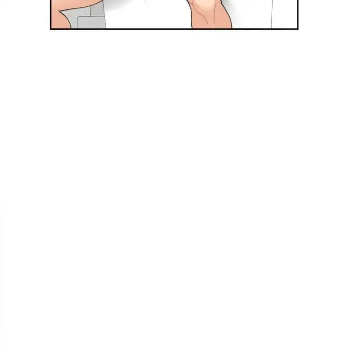 我的女儿就拜托你了 - 第14話 - page 74