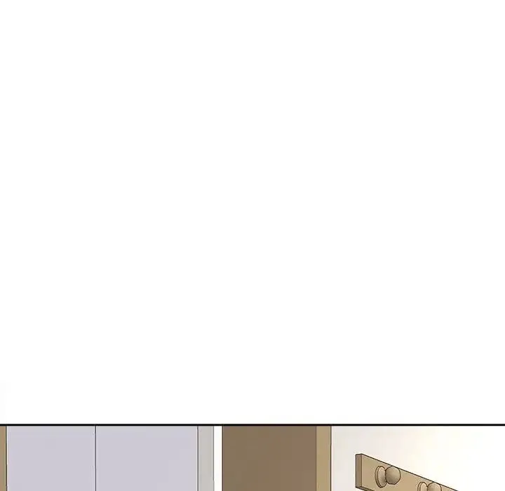 我的女儿就拜托你了 - 第16話 - page 25