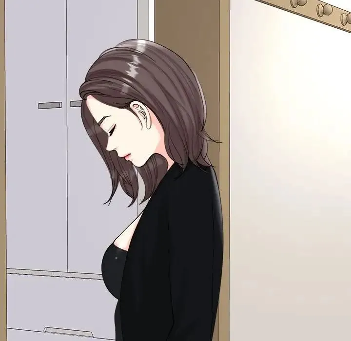 我的女儿就拜托你了 - 第16話 - page 26