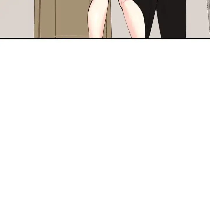 我的女儿就拜托你了 - 第16話 - page 30