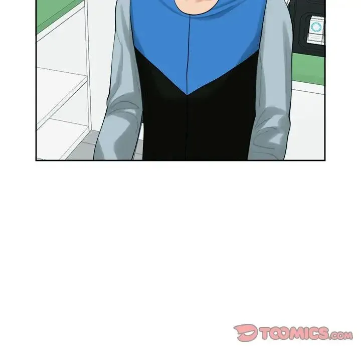 我的女儿就拜托你了 - 第16話 - page 45